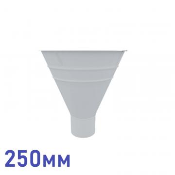 воронка водосборная ф100 ф250мм (ral 9003)