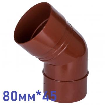 колено 80мм*45*(красный)