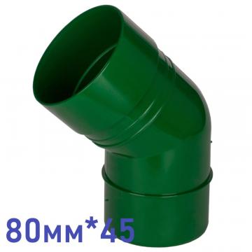 колено 80мм*45*(зеленый)