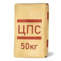 цпс цпс