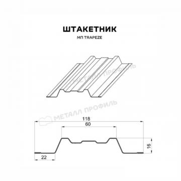 штакетник металлический мп trapeze-o 16.5*118 (valori-20-oxibeige-0.5)