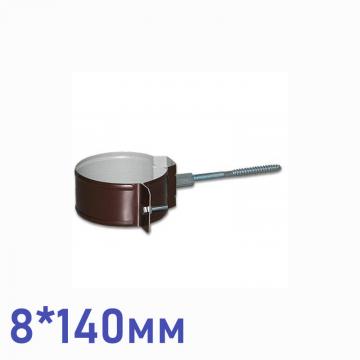 крепление трубы ф100мм саморез 8*140мм (ral 3005 (вишневый))